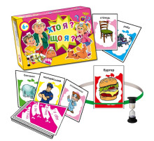 Настольная игра "Кто я? Что я?" MKZ0820, игровые карточки 64 шт