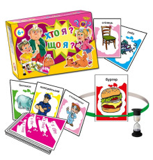 Настольная игра "Кто я? Что я?" MKZ0820, игровые карточки 64 шт