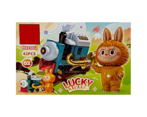 Конструктор дитячий "Lucky Balaa" H81002-02, 42 деталі