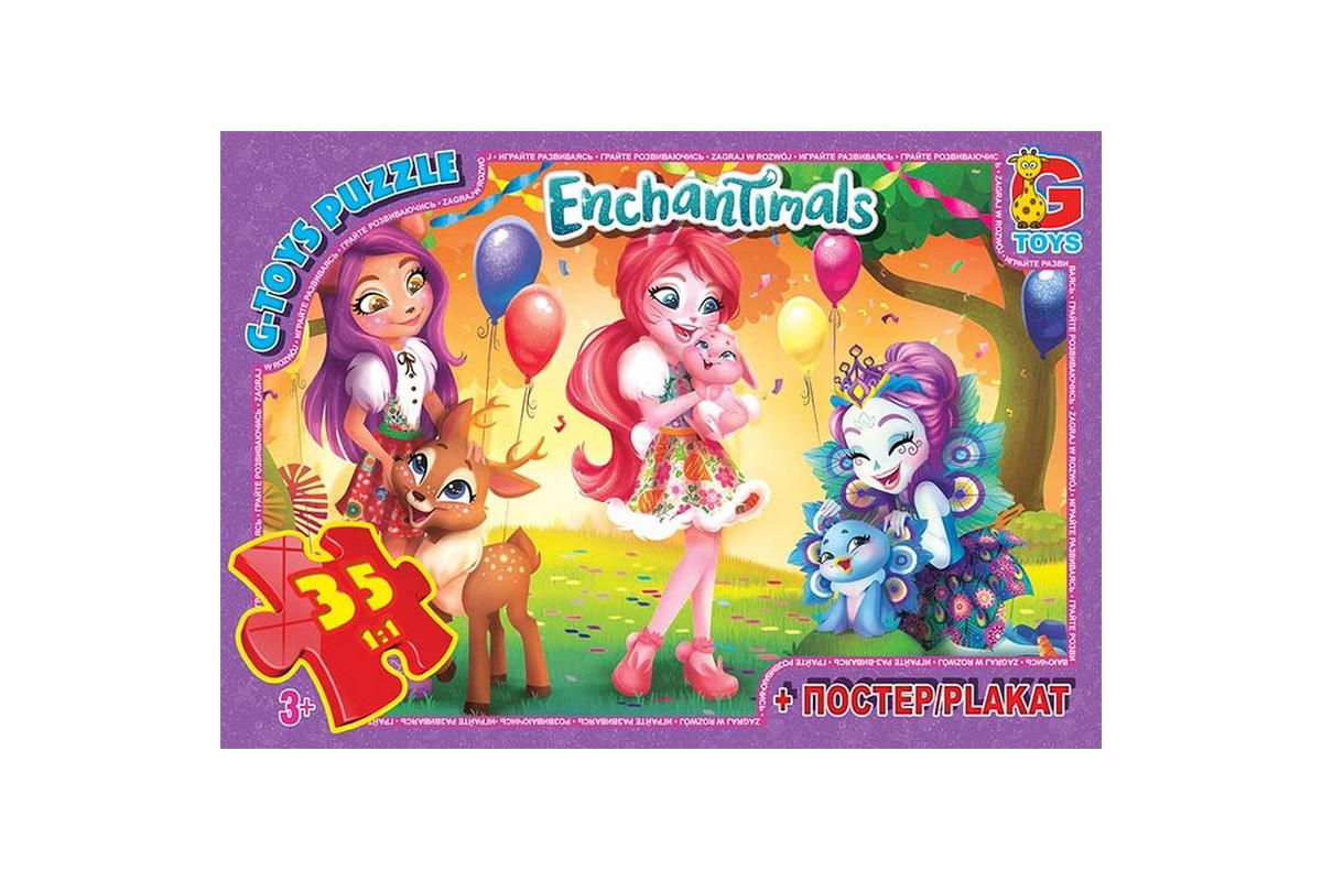 Детский пазл классический "Enchantimals" EA212 плакат 35 элементов
