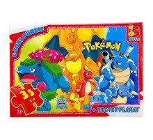 Дитячий пазл "Покемони" PM02 постер, 35 елементів