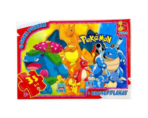 Дитячий пазл "Покемони" PM02 постер, 35 елементів