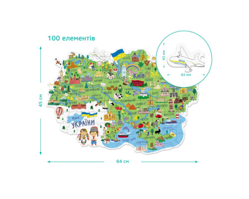 300267 Пазл «Карта Украины» 100 элементов