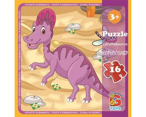 Дитячий пазл "Динозаври" LD04, 16 елементів
