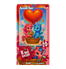 Дитячі м'які пазли "Казкові поні" S20-10-04, 20 елементів