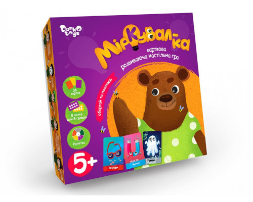 Настільна гра "Міркувал-ка" GSO-01-01U укр. мовою
