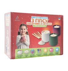 Набір для виготовлення підсвічника зі свічкою без кришки GP-004 з гіпсу