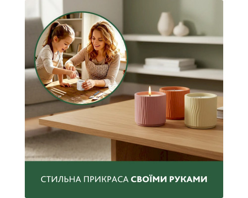 Набір для виготовлення підсвічника зі свічкою без кришки GP-004 з гіпсу