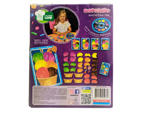Дитяча магнітна гра "Морозиво" VT2310-05 укр. мовою