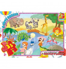 Дитячий пазл "Зоопарк" GF08 постер 35 елементів