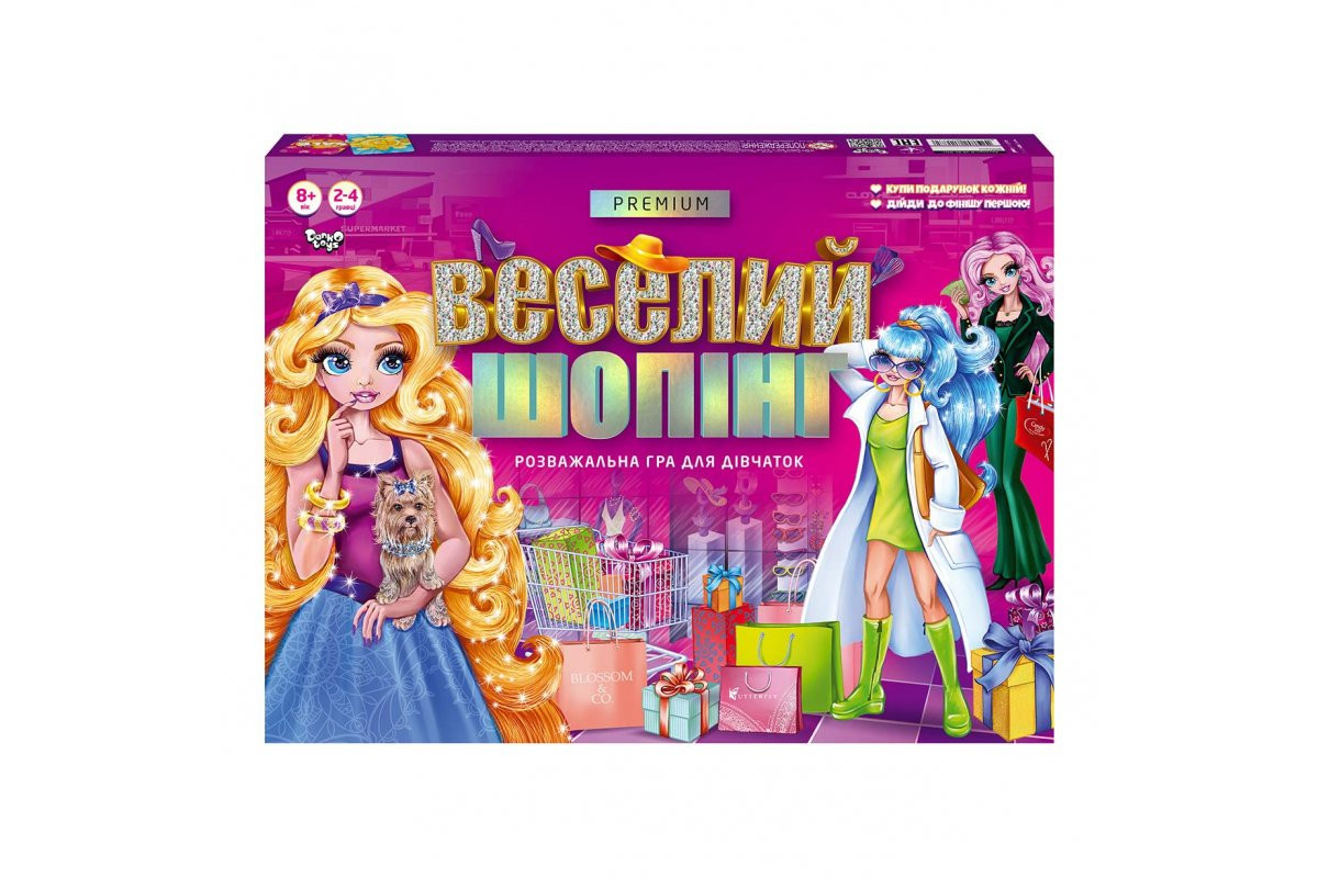 Настільна розважальна гра "Веселий шопінг" G-VS-01-01U рус Настільна розважальна гра "Веселий шопінг" G-VS-01-01U рус