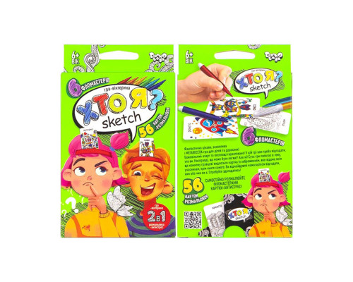 Розважальна та розвиваюча настільна гра "Хто Я? Sketch" HIM-06-01U з фломастерами