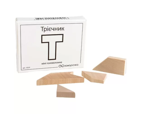 Міні головоломка Трієчник. Заморочка 5001 дерев'яна