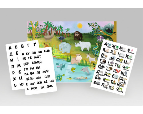 Дитяча навчальна гра з багаторазовими наклейками "ZOO Абетка" (КП-005) KP-005 укр. мовою