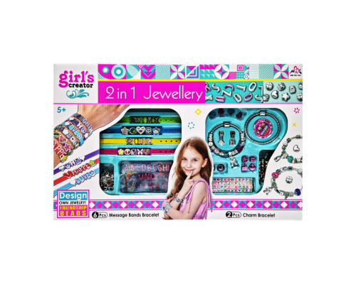 Набор для создания браслетов MEI BO KAI MBK-339 с подвесками