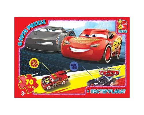 Пазли дитячі "Тачки" Z10177, 70 елементів