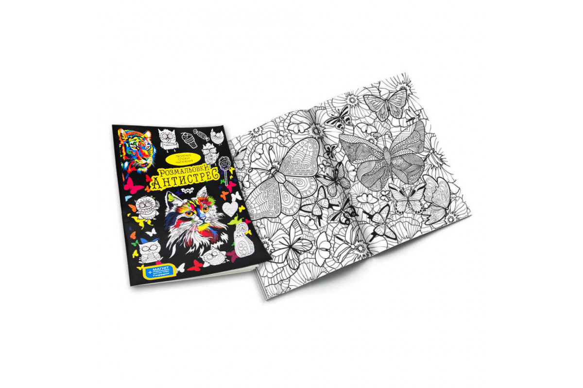 Креативна творчість "Розмальовки Антистрес" RA-01-02U з фломастерами