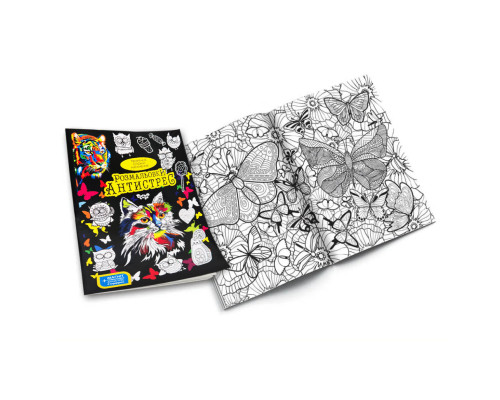 Креативна творчість "Розмальовки Антистрес" RA-01-02U з фломастерами