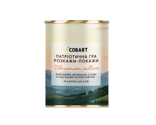 Карточная игра Расскажи-покажи Ukrainian culture CBRT-0414, 560 слов