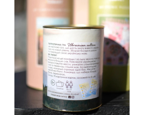 Карточная игра Расскажи-покажи Ukrainian culture CBRT-0414, 560 слов