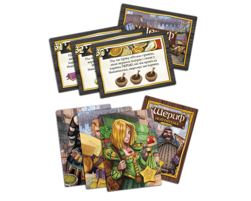 Настольная игра "Шериф Ноттингема 2-е издание" SN002U