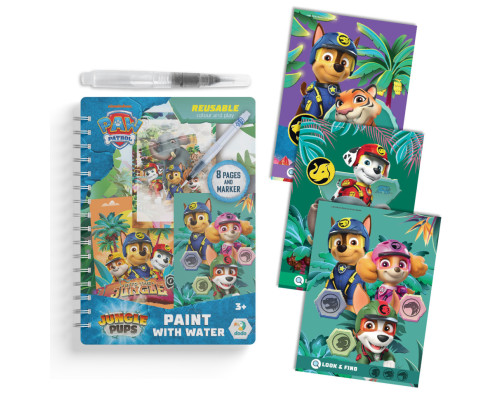 Водні розмальовки "Джунглі. Щенячий патруль" 200630, 8 сторінок