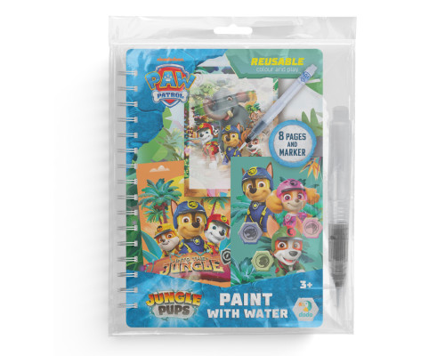 Водні розмальовки "Джунглі. Щенячий патруль" 200630, 8 сторінок