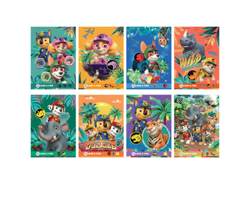 Водні розмальовки "Джунглі. Щенячий патруль" 200630, 8 сторінок