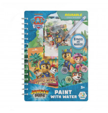 Водні розмальовки "Джунглі. Щенячий патруль" 200630, 8 сторінок