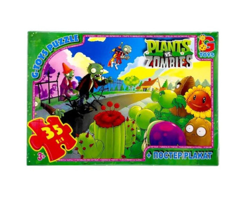 Дитячий пазл "Рослини проти Зомбі" PVZ01 постер, 35 елементів