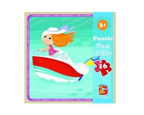 Дитячий пазл "Транспорт" LT03, 16 елементів