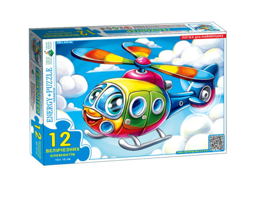 Пазл дитячий Вертоліт 88182, 12 великих елементів