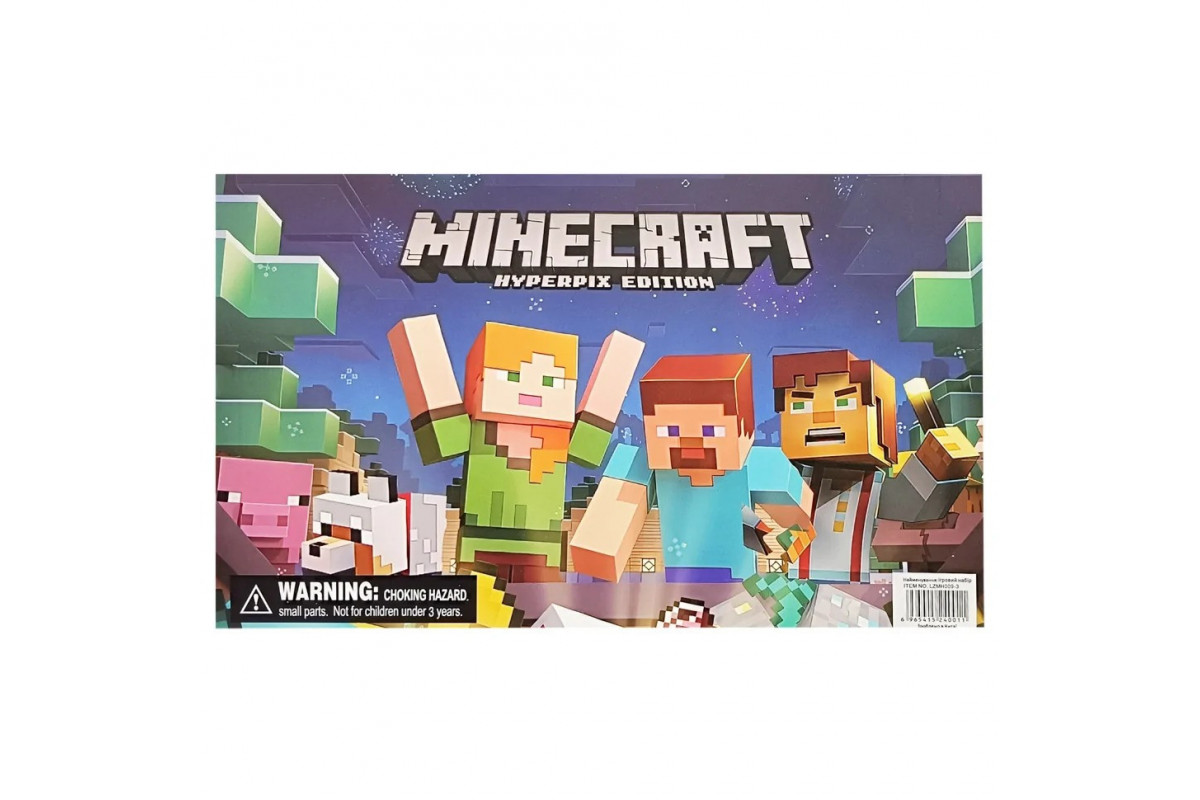 Игровой набор фигурок "Майнкрафт" LZMH009-2 в наборе 24 героя Игровой набор фигурок "Майнкрафт" LZMH009-2 в наборе 24 героя