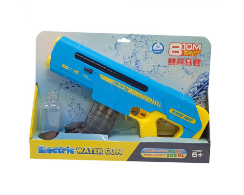 Детский водяной автомат WATER GUN 8005C, на аккумуляторе Синий