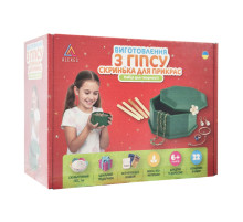 Набір для виготовлення оригінальної скриньки для прикрас GP-005 із гіпсу