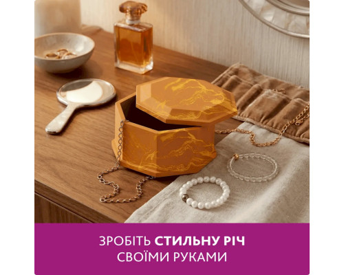 Набір для виготовлення оригінальної скриньки для прикрас GP-005 із гіпсу