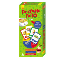Настільна гра "Розумне лото. Їжа" 831003, 4 великі гральні поля, 20 маленьких карток