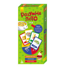 Настільна гра "Розумне лото. Їжа" 831003, 4 великі гральні поля, 20 маленьких карток