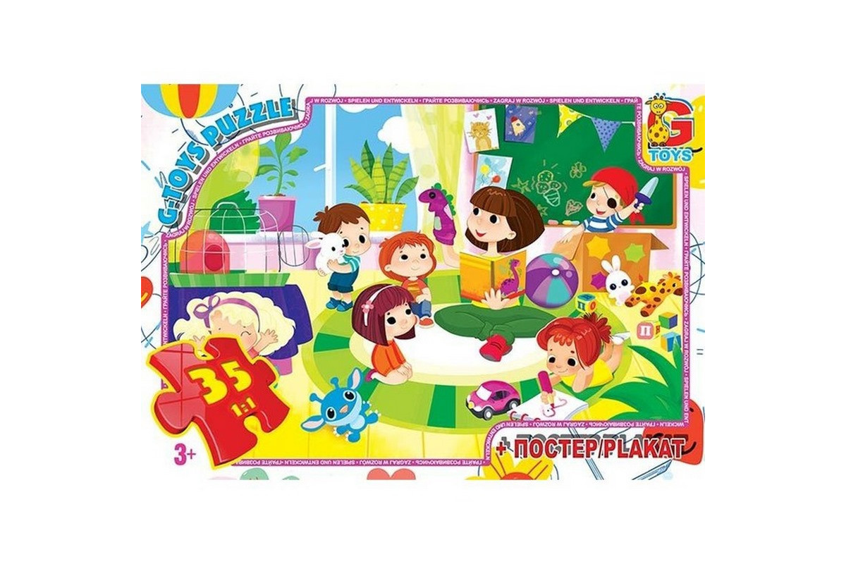 Дитячий пазл "Дитячий садочок" GF09 постер 35 елементів