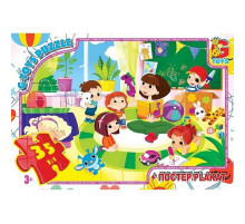 Дитячий пазл "Дитячий садочок" GF09 постер 35 елементів