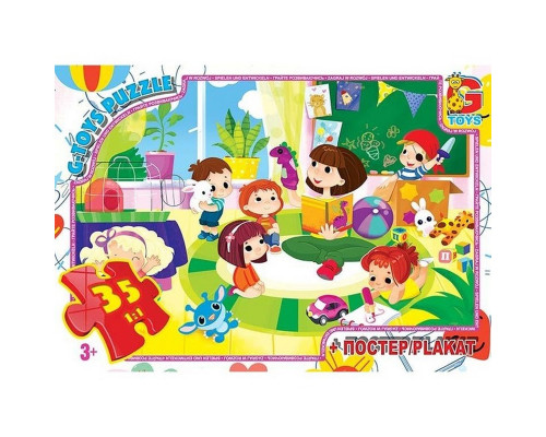 Дитячий пазл "Дитячий садочок" GF09 постер 35 елементів