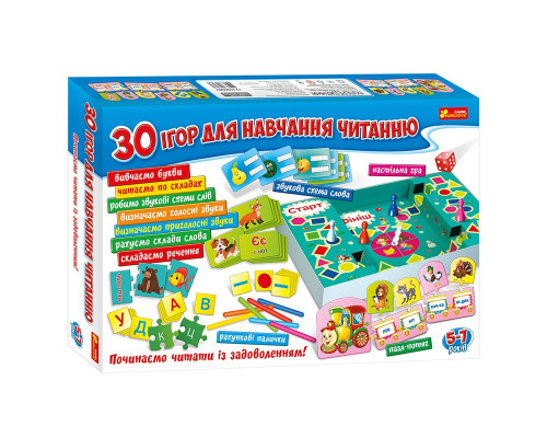 Набор детских развивающих настольных игр 12109098, 30 игр для обучения чтению