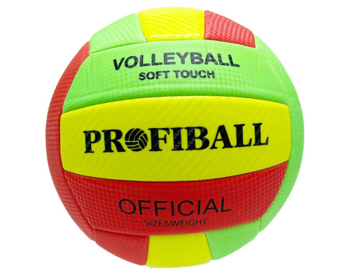 М'яч волейбольний EN 3248 розмір 5 Червоний