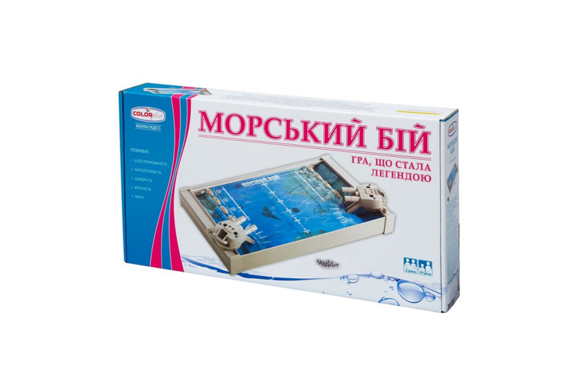Дитяча настільна гра "Морський бій" 1234 від 3-х років Дитяча настільна гра "Морський бій" 1234 від 3-х років