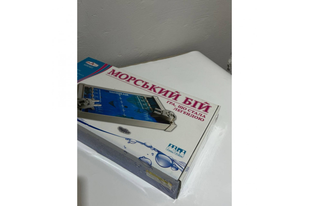 Дитяча настільна гра "Морський бій" 1234 від 3-х років Дитяча настільна гра "Морський бій" 1234 від 3-х років