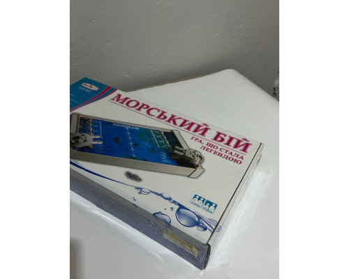 Детская настольная игра "Морской бой" 1234 от 3-х лет