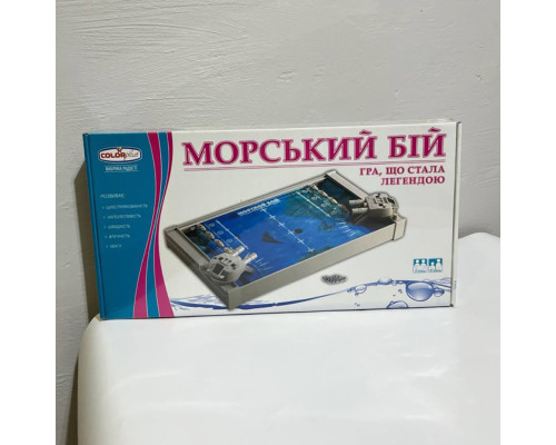 Детская настольная игра "Морской бой" 1234 от 3-х лет