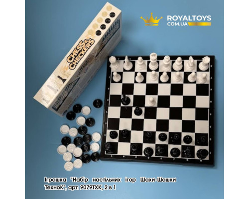 Іграшка "Набір настільних ігор Шахи-Шашки ТехноК", арт. 9079TXK, 2 в 1