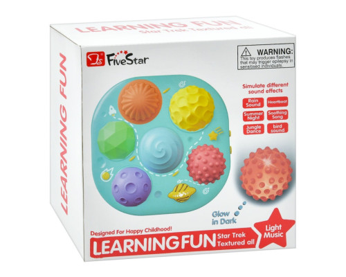 Детская Развивающая «Текстурные Мячики» 35179M 6 штук, музыка, свет