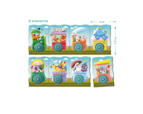 Дитяча магнітна гра "Подорож потягом" 200254, 8 елементів